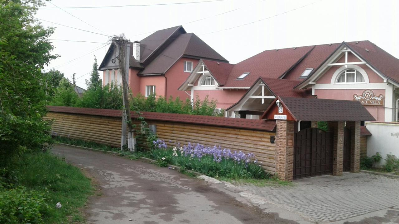 Grace Villa Codru Exterior photo